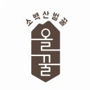 그랑팜 이미지
