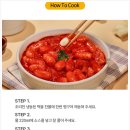 대광에프앤씨 이미지