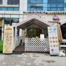 소담한끼