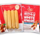 하림닭고기 이미지