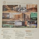 호텔마에스트로 사우나 이미지