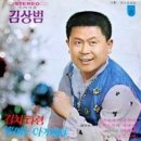 (주)한동네 Daum카페