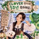 세계 🌍 여행 35탄 ✈️ ~ 핀란드 🇫🇮 (with.댕댕이) 이미지