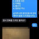 코오롱아우토(주) 이미지
