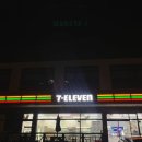 세븐브릿지호텔 이미지