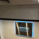 긱스타PC CAFE 이미지