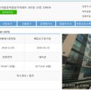 노원-상계-2206 이미지