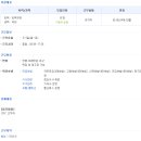 유한CNC