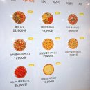 영통피자맛집, 혼밥하기 좋은1인피자 고피자 수원영통점 솔직 후기