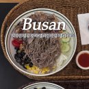 센텀동로 102 이미지