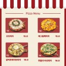 조잇 - 성동구 용답23길 19 | 조잇