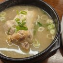 서울특별시농아인협회 중구지회 네이버블로그