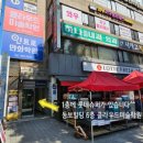 클라우드미술학원 네이버블로그
