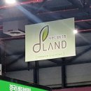 (주)예원통상 이미지