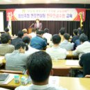 장성축협 이미지