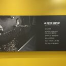 컴포즈커피당진엠코타운점