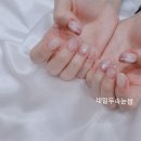 중계동 네일샵