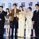 유토피아 이미지