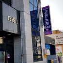 세븐스타코인노래연습장 천안서북구청점 이미지