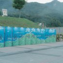 2024 울주세계산악영화제 다녀온 후기