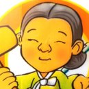 대왕떡집 네이버블로그
