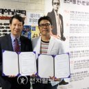 본스타컴퍼니 이미지