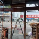 던킨경북왜관점 네이버블로그