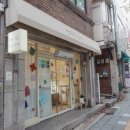 행복한 날 | [서울/관악구] 봉천역 숨은 보석! 쫀득함 끝판왕 '쌀 휘낭시에' 맛집 대공개! '행복한 날에' 방문 후기