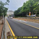 산남가스 네이버블로그