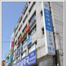 키즈웰치과 이미지