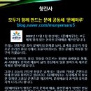 예술공간 우리마루 이미지