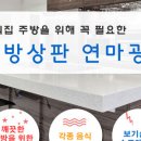 라온광택 이미지