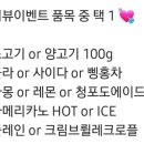 마라오빠 이미지