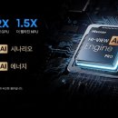 HiSenSe(하이센스) 이미지