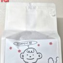 예셰숄