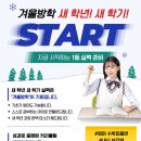 안골로19번길 이미지