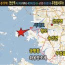 우정읍사무소 2 이미지