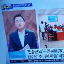 에이여사