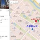 연세종합주방 이미지