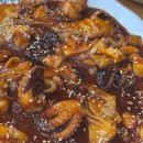 바보형제쭈꾸미(일산점) 이미지