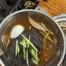 해오름 제2농장 이미지