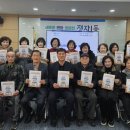 정자1동 이미지