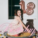 히어데어(HERE,THERE) 이미지