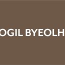 소길공간민박
