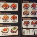 훌랄라참숯바베큐치킨내손1점 | 제천하소동맛집 훌랄라 참숯바베큐치킨 참숯양념구이