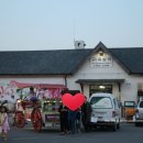 대훈농장 이미지