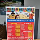 장신 | 소똥령 장신유원지 캠핑 후기와 명당자리 (feat 계곡물놀이)