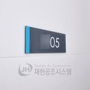 당진수청한라비발디캠퍼스@ 이미지