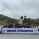 율량사천동 행정복지센터 이미지