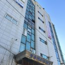 창원 경남지부 공인중개사 실무교육 1~4일차 후기